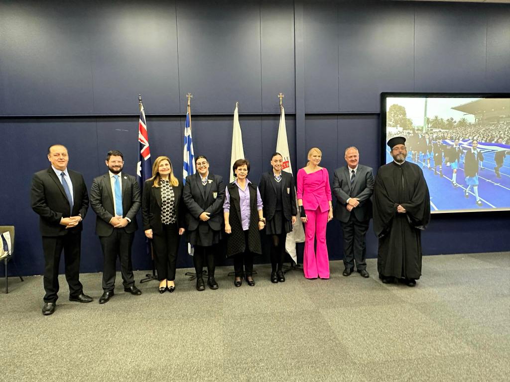 Greek Parliamentary Delegation visits St. John’s&nbsp;College